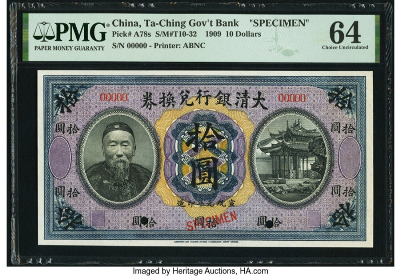 China Ta Ch'Ing Government Bank 10 Dollars 1.10.1909 Pick A78s S/M#T10-32 Specim...