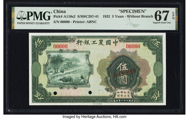 China Agricultural & Industrial Bank of China 5 Yuan 1932 Pick A110s2 S/M#C287-4...