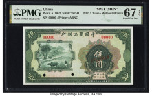China Agricultural & Industrial Bank of China 5 Yuan 1932 Pick A110s2 S/M#C287-41 Specimen PMG Superb Gem Unc 67 EPQ. This pretty Specimen represents ...