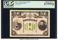 China Sin Chun Bank, Shanghai 1 Dollar 1908 Pick UNL Remainder PCGS Superb Gem New 67PPQ. Simply beautiful designs are present on this desirable and r...