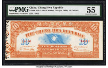 China Chung Hwa Republic 10 Dollars ND (ca. 1896) Pick UNL PMG About Uncirculated 55. An interesting 19th century type, and widely collected today due...