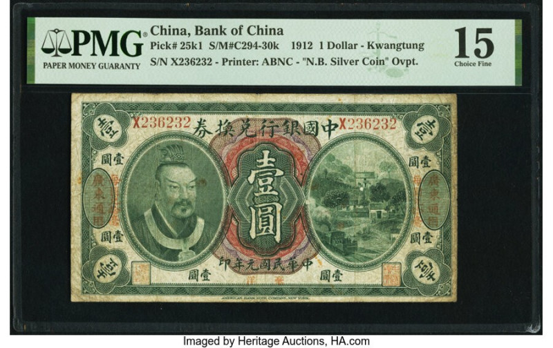 China Bank of China, Kwangtung 1 Dollar 1.6.1912 Pick 25k1 S/M#C294-30k PMG Choi...