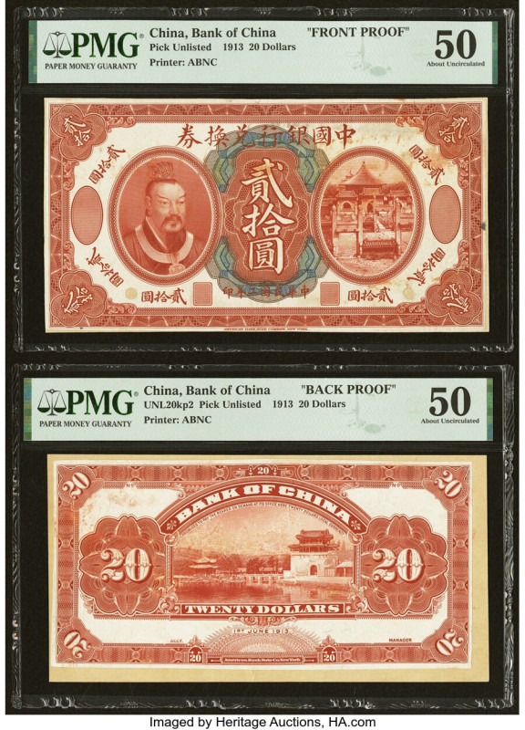 China Bank of China 20 Dollars 1.6.1913 Pick UNL Font and Back Proofs PMG About ...