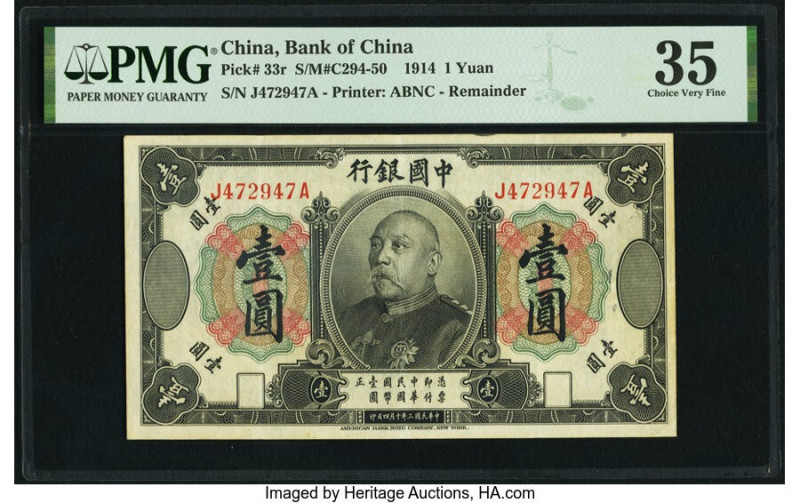 China Bank of China 1 Yuan 4.10.1914 Pick 33r S/M#C294-50 Remainder PMG Choice V...