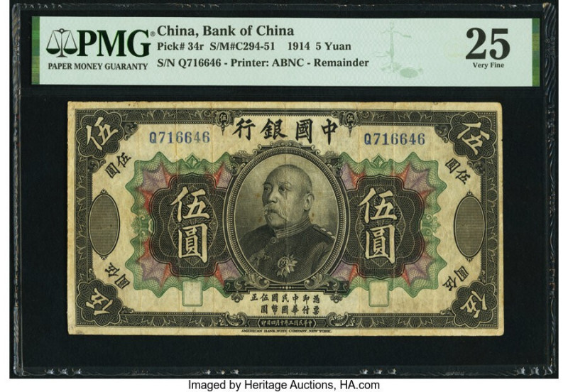 China Bank of China 5 Yuan 4.10.1914 Pick 34r S/M#C294-51 Remainder PMG Very Fin...