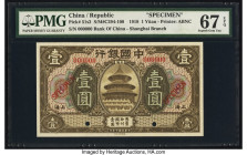 China Bank of China, Shanghai 1 Dollar or Yuan 9.1918 Pick 51s2 S/M#C294-100 Specimen PMG Superb Gem Unc 67 EPQ. A breathtaking image of The Temple of...