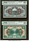China Bank of China, Shanghai; Tientsin 5 Dollars or Yuan; 10 Yuan 9.1918 Pick 52ks; 53ps Two Specimen PMG Gem Uncirculated 65 EPQ (2). Complex scenic...