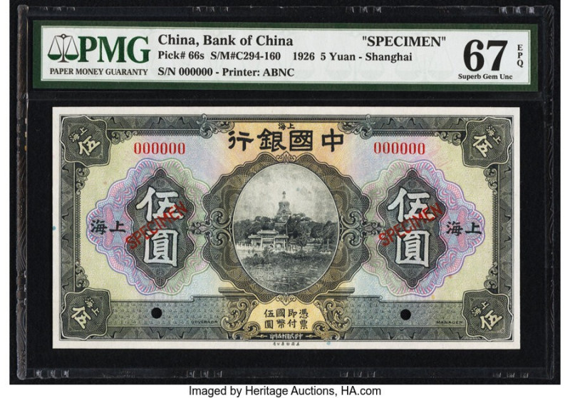 China Bank of China, Shanghai 5 Yuan 1926 Pick 66s S/M#C294-160 Specimen PMG Sup...