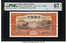 China Bank of China, Tientsin 1 Yuan 3.1935 Pick 76 S/M#C294-201 PMG Superb Gem Unc 67 EPQ. At the time of cataloging, this pretty 1 Yuan note is tied...
