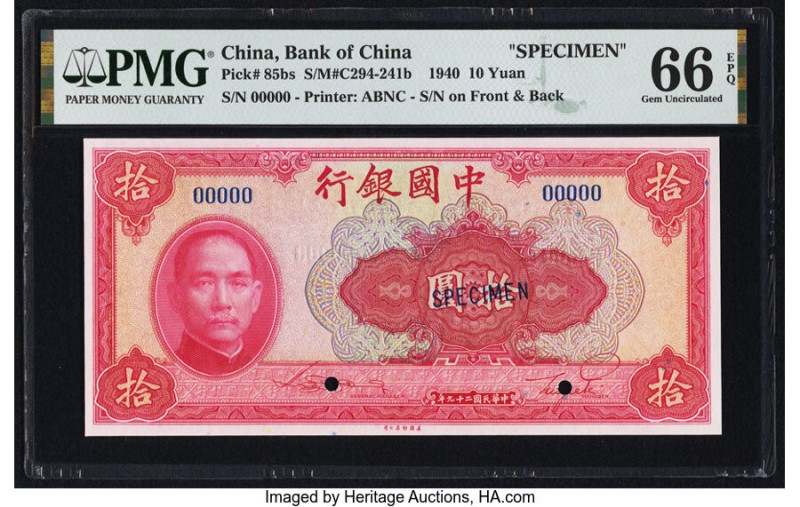 China Bank of China 10 Yuan 1940 Pick 85bs S/M#C294-241b Specimen PMG Gem Uncirc...