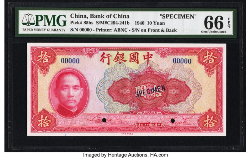 China Bank of China 10 Yuan 1940 Pick 85bs Specimen PMG Gem Uncirculated 66 EPQ....