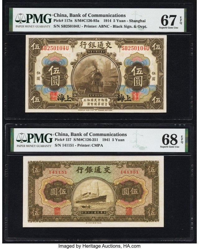 China Bank of Communications 5 Yuan 1.10.1914; 1941 Pick 117n; 157 Two Examples ...
