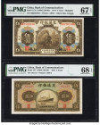 China Bank of Communications 5 Yuan 1.10.1914; 1941 Pick 117n; 157 Two Examples PMG Superb Gem Unc 67 EPQ; Superb Gem Unc 68 EPQ. Alluring vignettes o...