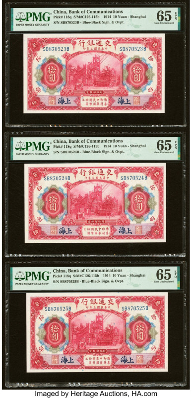 Two Consecutive Sets China Bank of Communications, Shanghai 10 Yuan 1.10.1914 Pi...