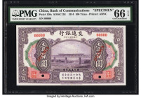 China Bank of Communications 100 Yuan 1.10.1914 Pick 120s S/M#C126 Specimen PMG Gem Uncirculated 66 EPQ. Amazing train vignettes are found on both sid...