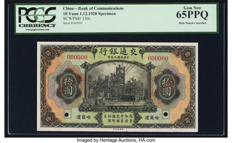 China Bank of Communications 10 Yuan 1.12.1920 Pick 130s S/M#C126-142 Specimen P...