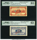 China Bank of Communications 20 Cents 1927 Pick 143s1; 143s2 Front and Back Specimen PMG Choice Uncirculated 64 EPQ; Choice Uncirculated 63. Impressiv...