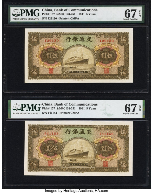 China Bank of Communications 5 Yuan 1941 Pick 157 S/M#C126-251 Two Examples PMG ...