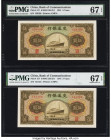 China Bank of Communications 5 Yuan 1941 Pick 157 S/M#C126-251 Two Examples PMG Superb Gem Unc 67 EPQ (2). Two evenly weighted mandalas designs flank ...