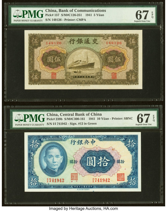 China Bank of Communications 5; 10 Yuan 1941 Pick 157; 239b Two Examples PMG Sup...