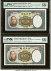 China Central Bank of China 50 Yuan 1936 Pick 219a S/M#C300-103a Two Examples PMG Gem Uncirculated 66 EPQ (2). Printed by Waterlow & Sons this stunnin...