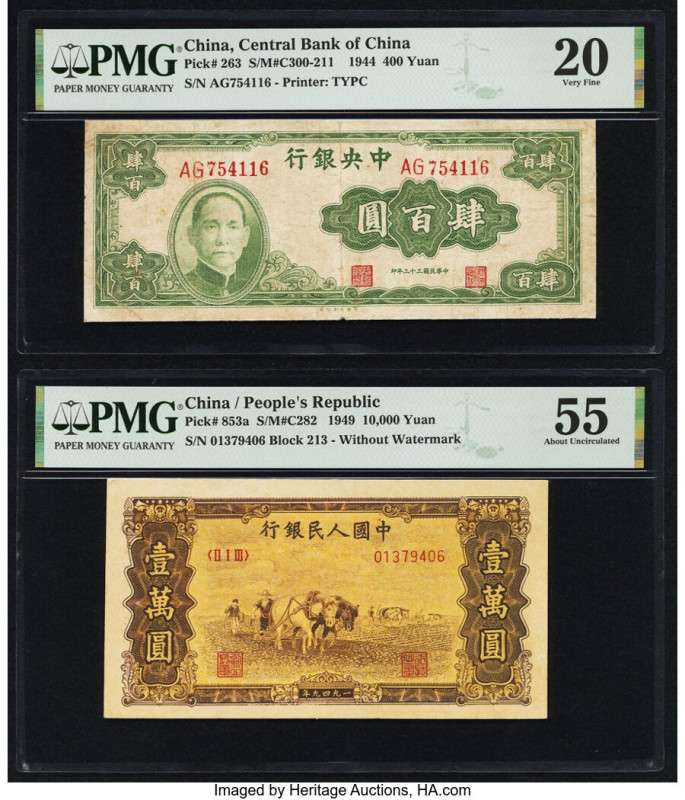 China Central Bank of China; People's Republic 400; 10,000 Yuan 1944; 1949 Pick ...