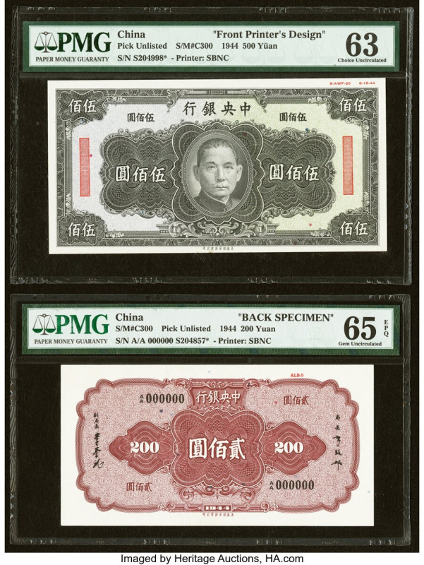 China Central Bank of China 500; 200 Yuan 1944 Pick UNL (2) Front Printer's Desi...