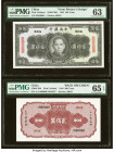 China Central Bank of China 500; 200 Yuan 1944 Pick UNL (2) Front Printer's Design/Back Specimen PMG Choice Uncirculated 63; Gem Uncirculated 65 EPQ. ...