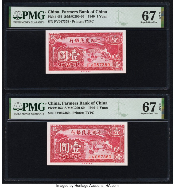 China Farmers Bank of China 1 Yuan 1940 Pick 463 S/M#C290-60 Two Consecutive Exa...