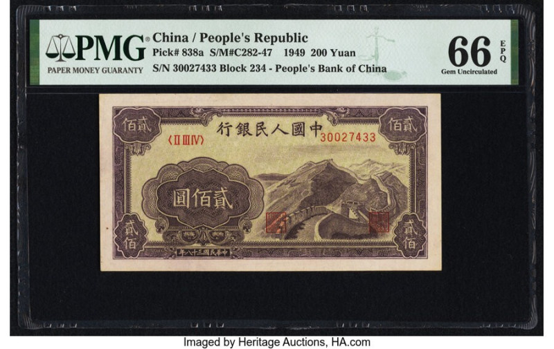 China People's Bank of China 200 Yuan 1949 Pick 838a S/M#C282-47 PMG Gem Uncircu...