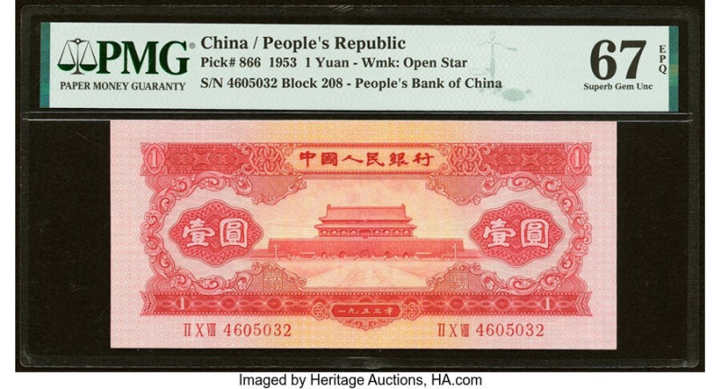 China People's Bank of China 1 Yuan 1953 Pick 866 S/M#C283-10 PMG Superb Gem Unc...