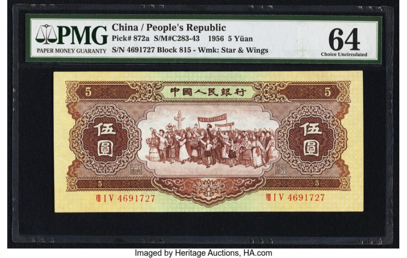 China People's Bank of China 5 Yuan 1956 Pick 872a S/M#C283-43 PMG Choice Uncirc...