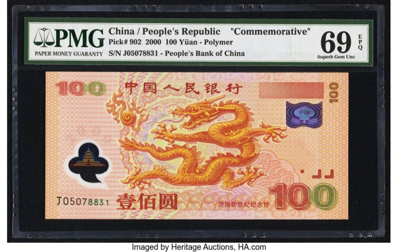 China People's Bank of China 100 Yuan 2000 Pick 902 Commemorative PMG Gem Unc 69...