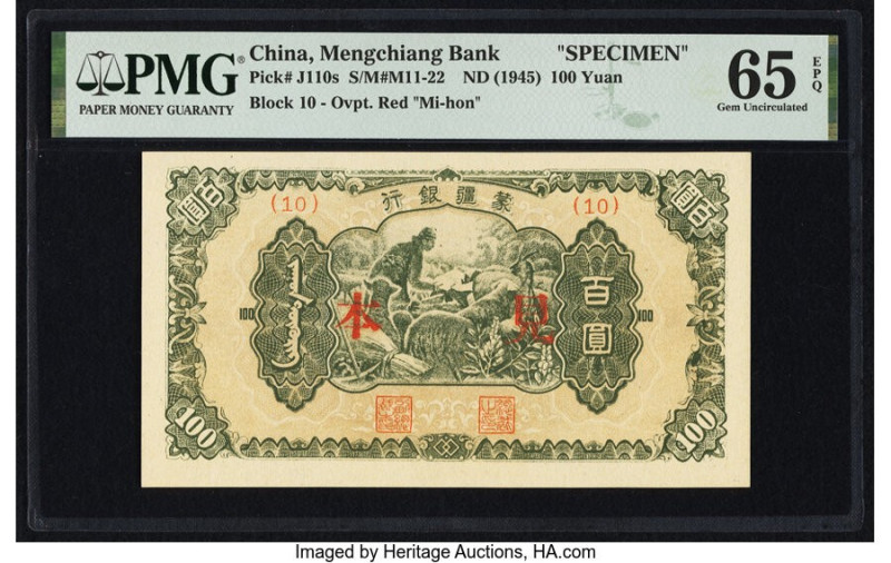 China Mengchiang Bank 100 Yuan ND (1945) Pick J110s S/M#M11-22 Specimen PMG Gem ...