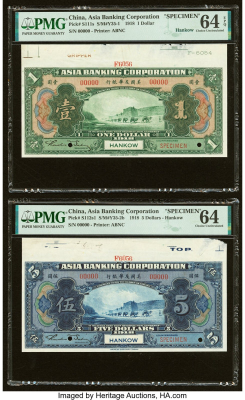 China Asia Banking Corporation, Hankow Group Lot of 6 PMG Graded Specimen. This ...