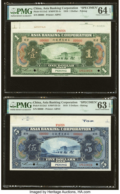 China Asia Banking Corporation, Peking Group Lot 6 PMG Graded Specimen. This lot...