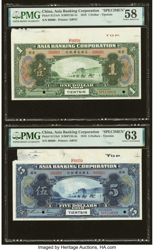 China Asia Banking Corporation, Tientsin Group Lot 6 PMG Graded Specimen. This l...