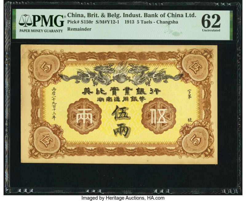 China British & Belgian Industrial Bank of China, Changsha 5 Taels 22.8.1913 Pic...