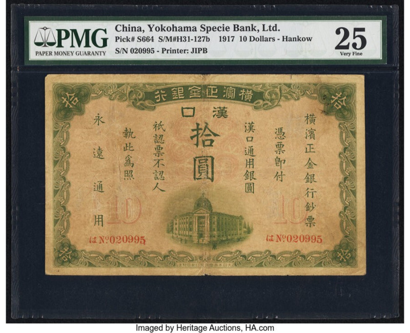 China Yokohama Specie Bank Limited, Hankow 10 Dollars 1.10.1917 Pick S664 S/M#H3...