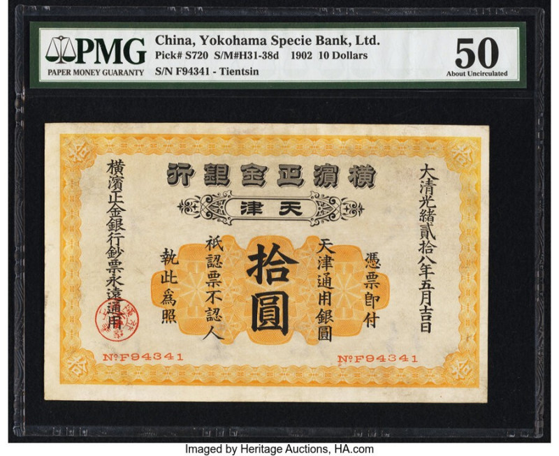 China Yokohama Specie Bank Limited, Tientsin 10 Dollars 1.7.1902 Pick S720 S/M#H...