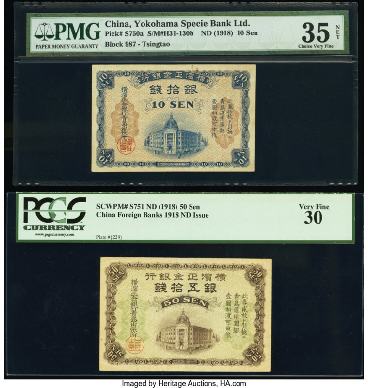 China Yokohama Specie Bank Limited, Tsingtao 10; 50 Sen ND (1918) Pick S750a; S7...