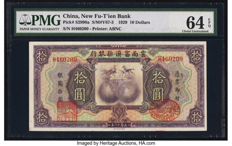 China New Fu-Tien Bank 10 Dollars 1929 Pick S2998a S/M#Y67-3 PMG Choice Uncircul...