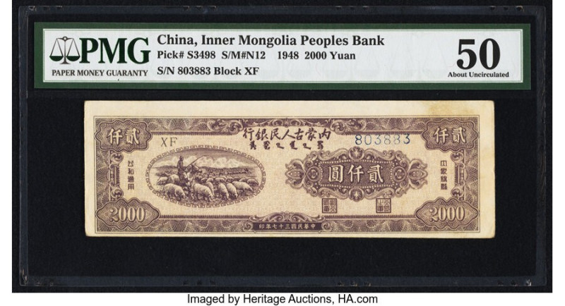 China Inner Mongolia Peoples Bank 2000 Yuan 1948 Pick S3498 S/M#N12 PMG About Un...