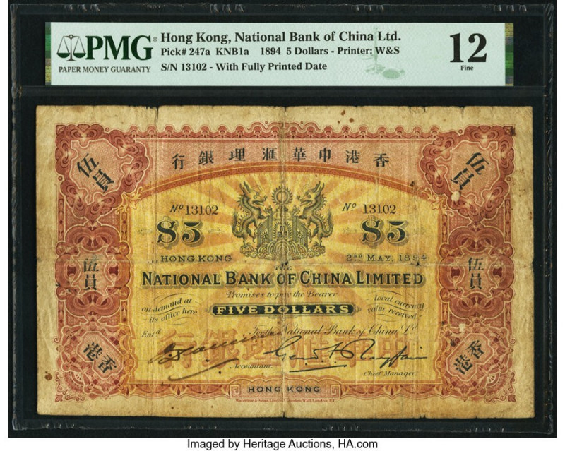 Hong Kong National Bank of China Limited 5 Dollars 2.5.1894 Pick 247a KNB1a PMG ...