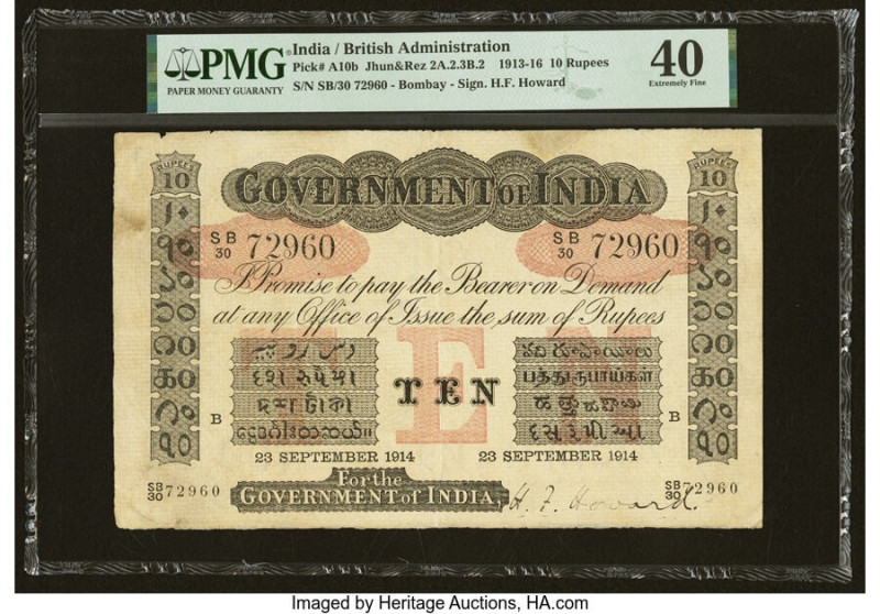 India Government of India 10 Rupees 23.9.1914 Pick A10b Jhunjhunwalla-Razack 2A....