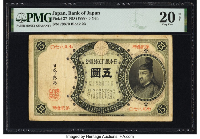 Japan Bank of Japan 5 Yen ND (1888) Pick 27 PMG Very Fine 20 Net. A remarkable, ...