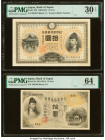 Japan Bank of Japan 10 Yen 1899-1913; ND (1915) Pick 32b; 36 Two Examples PMG Very Fine 30 EPQ; Choice Uncirculated 64. A plethora of motifs grace thi...