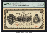 Japan Bank of Japan 200 Yen ND (1945) Pick 43Aa PMG Choice Uncirculated 63 EPQ. An alluring portrait of the legendary hero and statesman Takeuchi no S...