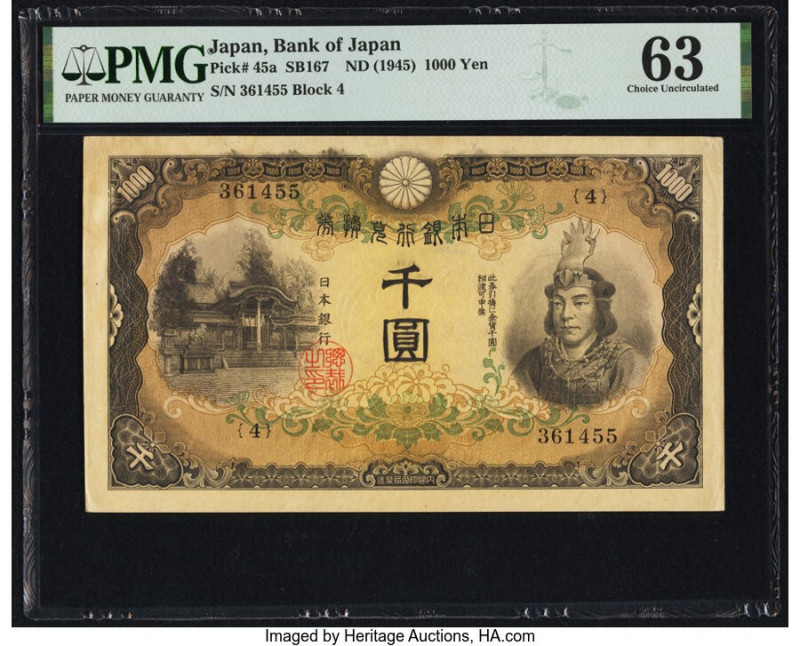 Japan Bank of Japan 1000 Yen ND (1945) Pick 45a PMG Choice Uncirculated 63. A vi...