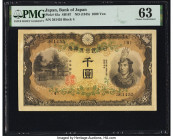 Japan Bank of Japan 1000 Yen ND (1945) Pick 45a PMG Choice Uncirculated 63. A visually appealing high denomination, this note is from the short-lived ...